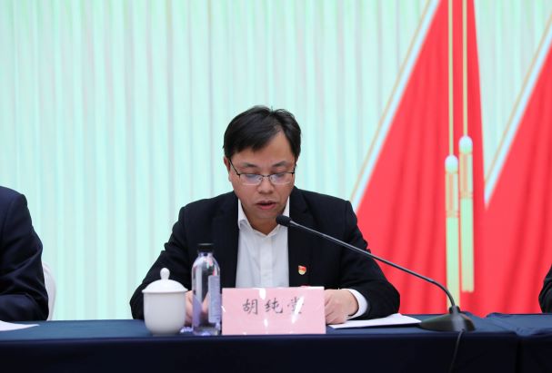 中国共产党中铁物工业装备集团有限公司第一次代表大会胜利召开