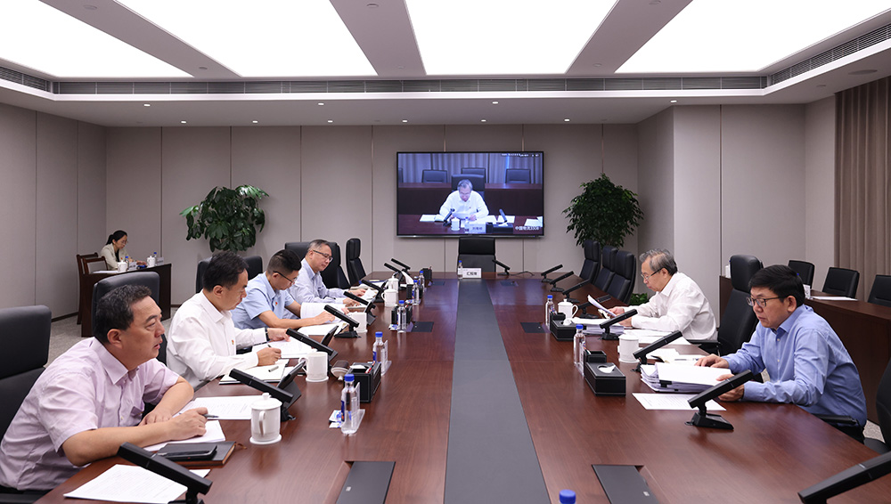 中国物流党委召开党建工作领导小组（扩大）会议 总结党纪学习教育经验成效 对推动党的纪律教育常态化长效化作出部署安排