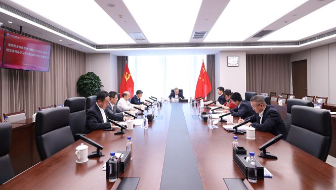 中国物流党委开展巡视整改专题民主生活会会前学习暨党委理论学习中心组2025年第十次集体学习