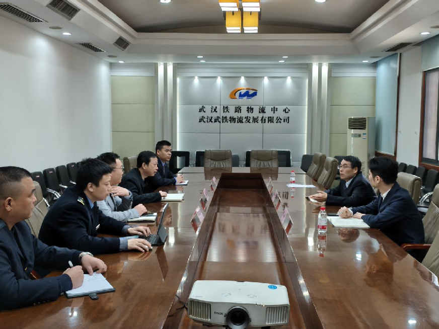 平顶山物流公司与武铁物流中心签订战略合作协议